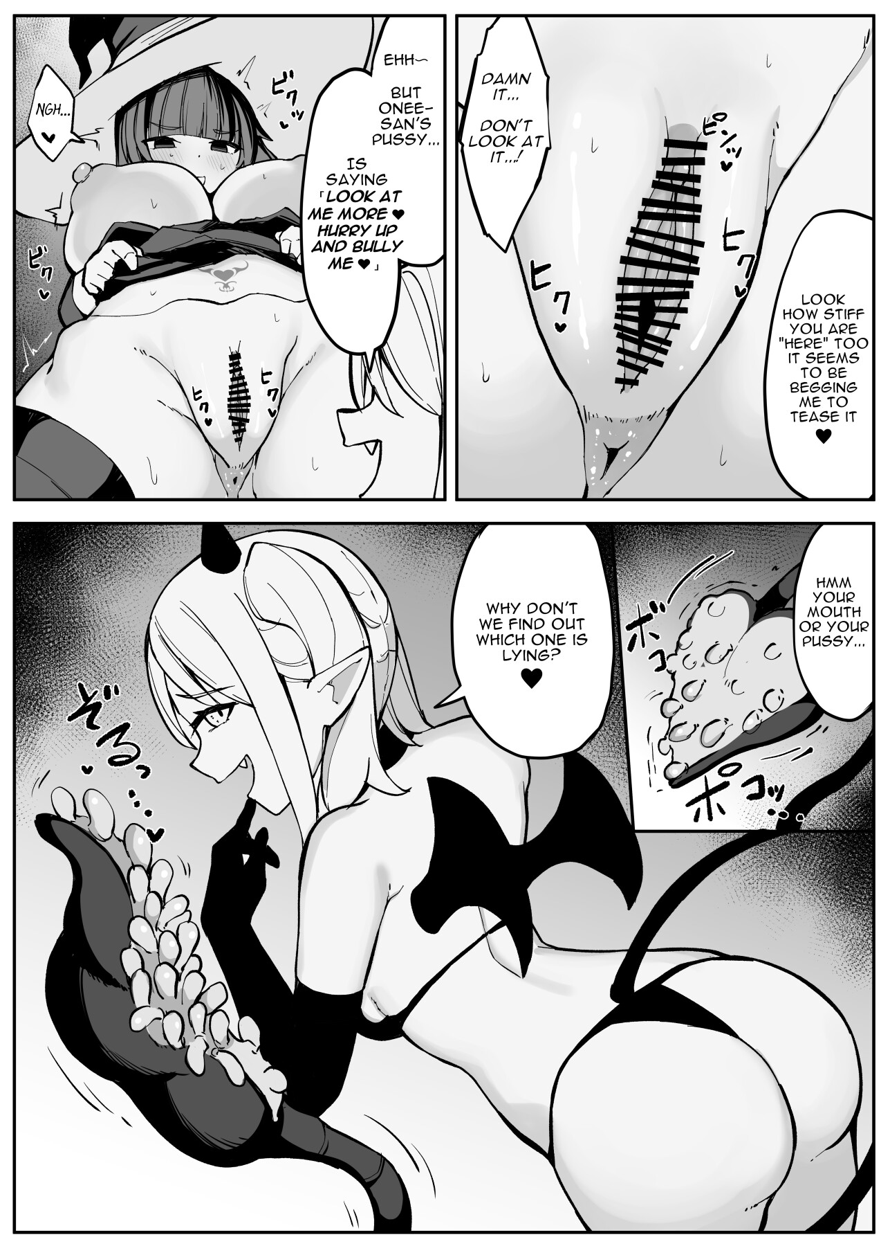 Hentai Manga Comic-How the Strongest Witch Was Charmed and Defeated by a Succubus-Read-22